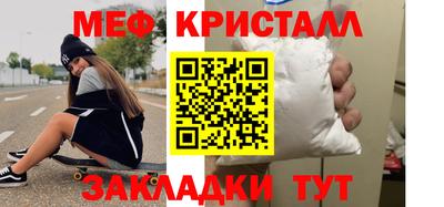 гашик Тула