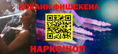 спиды Тулун
