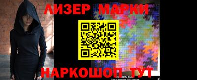 кокаин перу Туймазы