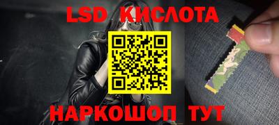 гашик Тула