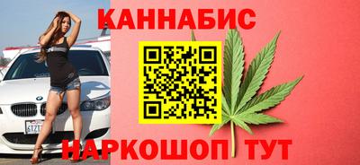 спиды Тулун
