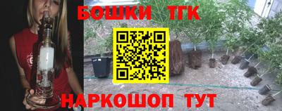 кокаин перу Туймазы
