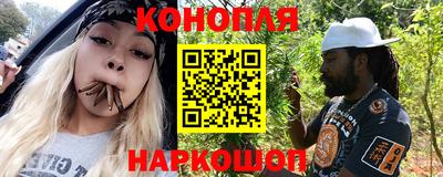 спиды Тулун