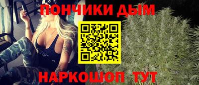 кокаин перу Туймазы