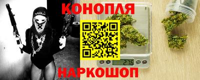 спиды Тулун