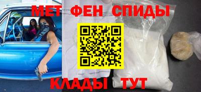 гашик Тула