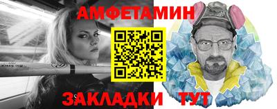 гашик Тула