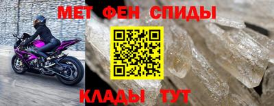 гашик Тула