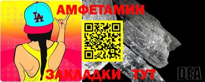 кокаин перу Туймазы