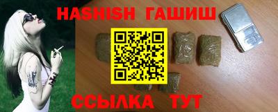 кокаин перу Туймазы