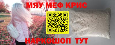 гашик Тула
