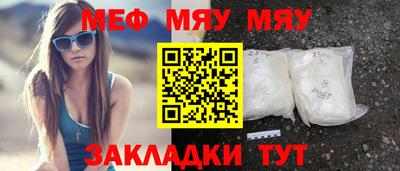 гашик Тула